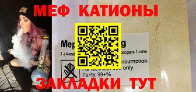 спайс Апрелевка