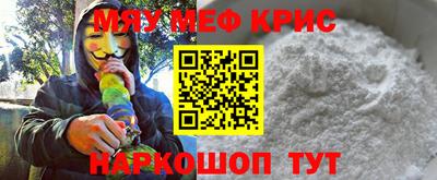 шишки Апрелевка