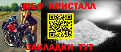 шишки Апрелевка