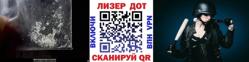 Лсд 25 экстази кислота Аша