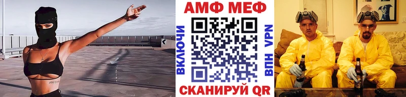 Первитин кристалл  Аша 