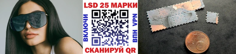 Марки NBOMe 1,8мг Аша