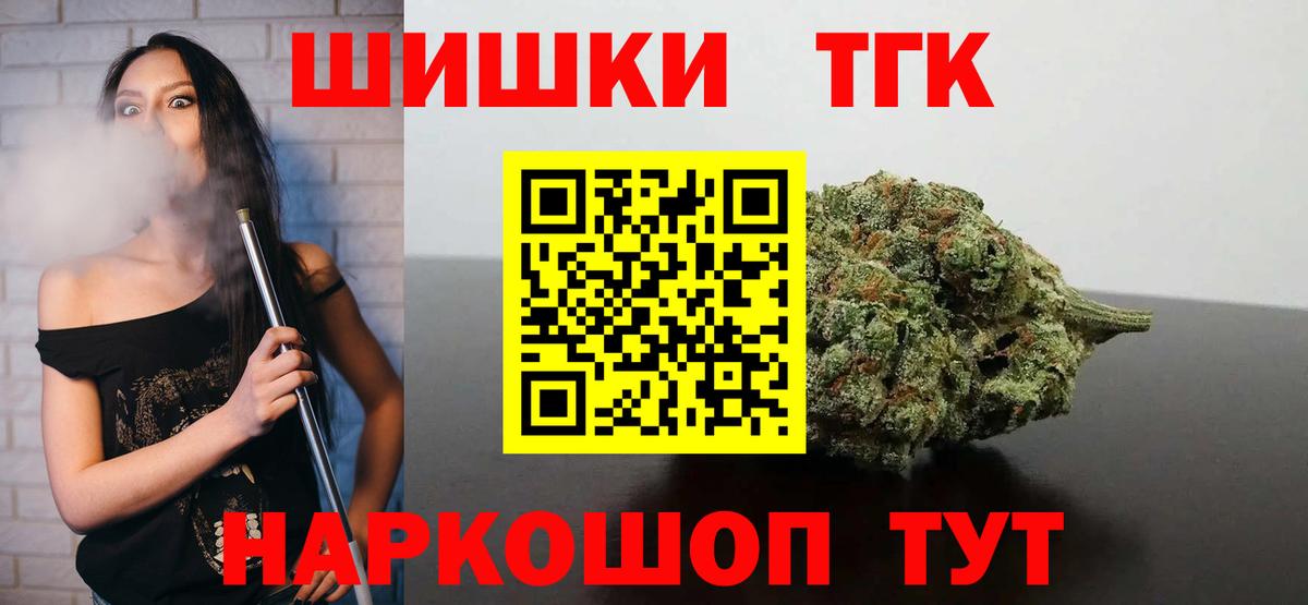 Конопля LSD WEED  Марихуана семена  Конопля ГИДРОПОН  Аша  Каннабис план 